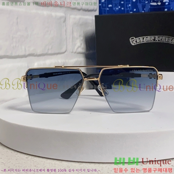 ũ������ ���۶� C927015-1