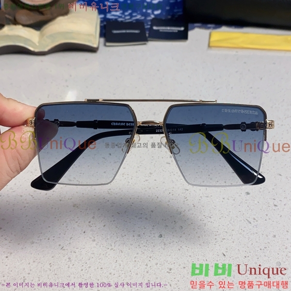 ũ������ ���۶� C927015-1