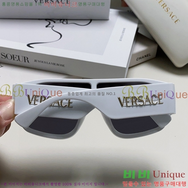 ������ü ���۶� VE102296-4