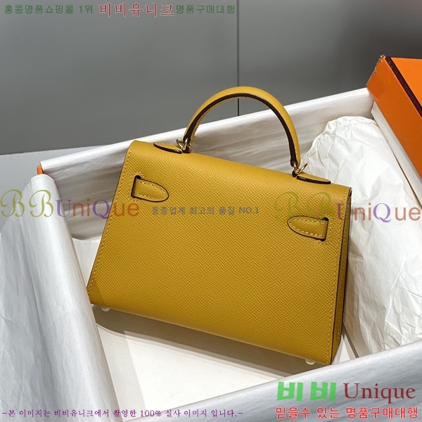 #�����޽� �̴� �̸� II 19cm 78H81459-2