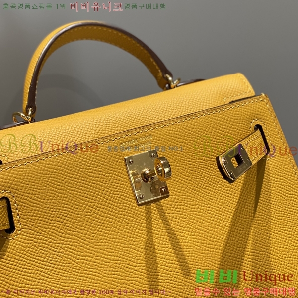 #�����޽� �̴� �̸� II 19cm 78H81459-2