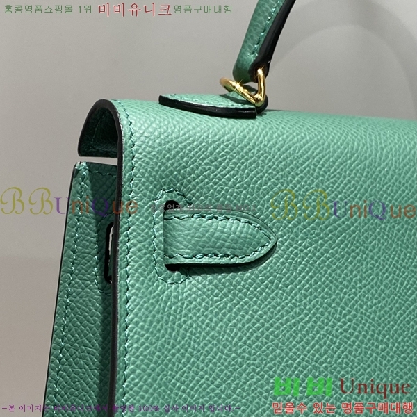 #�����޽� �̴� �̸� II 19cm 78H81459-4