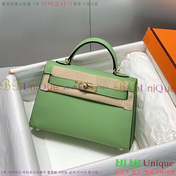 #�����޽� �̴� �̸� II 19cm 78H81459-5