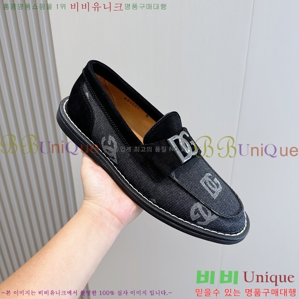 ���� ��ü�ذ��ٳ� ���� DG38921-1