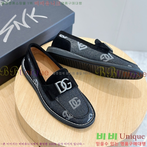 ���� ��ü�ذ��ٳ� ���� DG38921-1