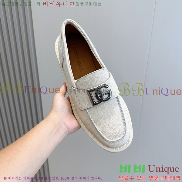 ���� ��ü�ذ��ٳ� ���� DG38921-2