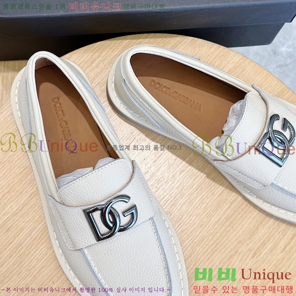 ���� ��ü�ذ��ٳ� ���� DG38921-2