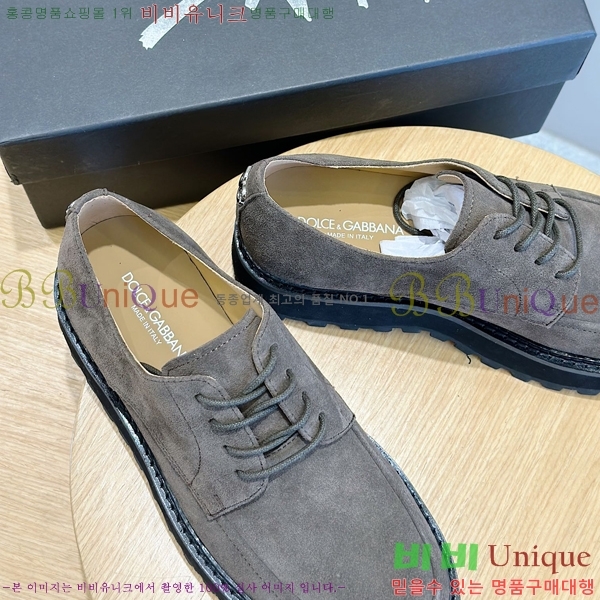 ���� ��ü�ذ��ٳ� ���� DG38920-2