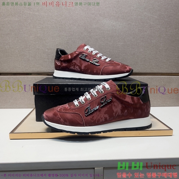 ���� �ʸ��÷��� ����Ŀ�� P6529028-1