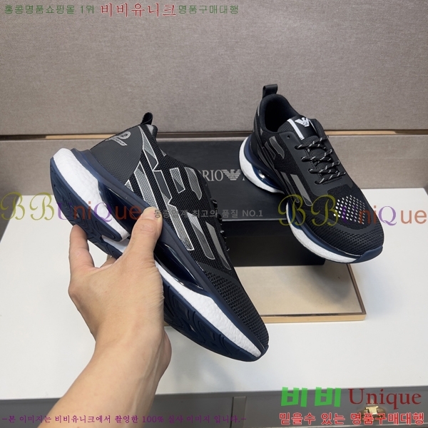 ���� �˸��� ����Ŀ�� EM75845-1