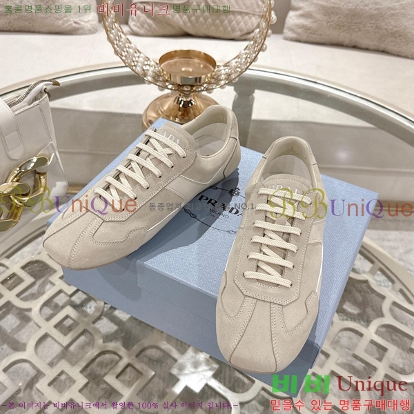 ����� ����Ŀ�� �������� 29P255241-1