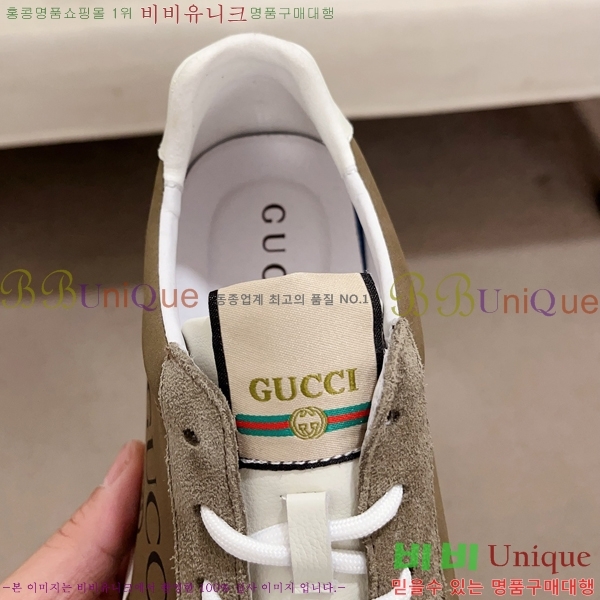 ���� ���� ����Ŀ�� G966117-2