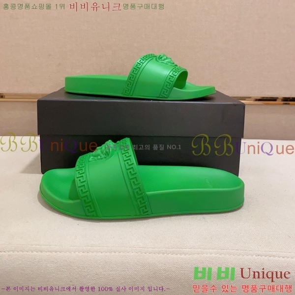 ���� ������ü ����/������ V286493-7