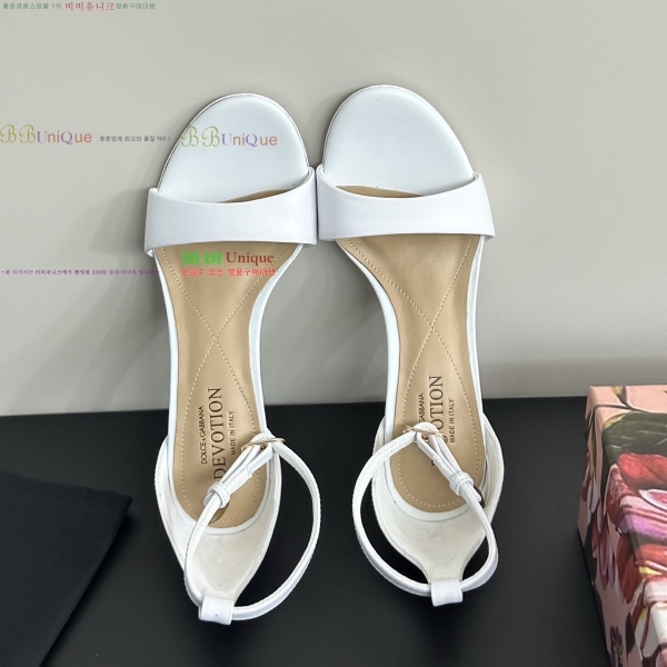 ��ü�ذ��ٳ� ������ 34DG255147-1 �� 7cm 