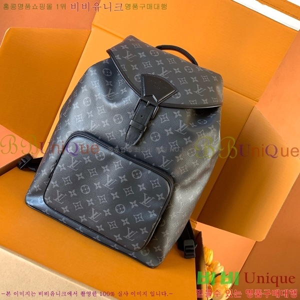 #���̺��� ������ ���� M46683-1