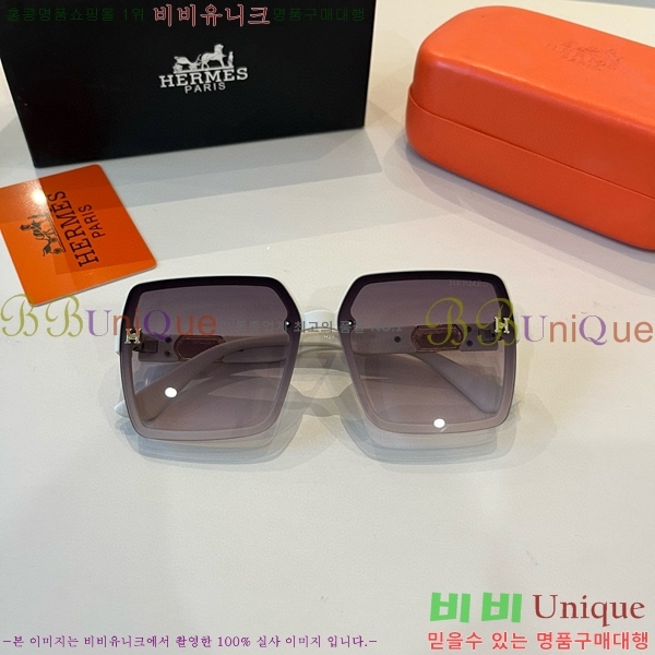 �����޽� ���۶� H97044-2