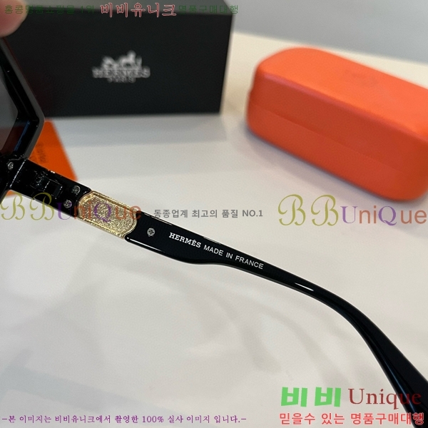 �����޽� ���۶� H97044-3