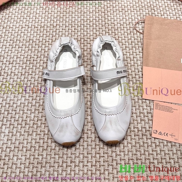 ���� �̿�̿� �޸����� �÷� 30MU255248-4