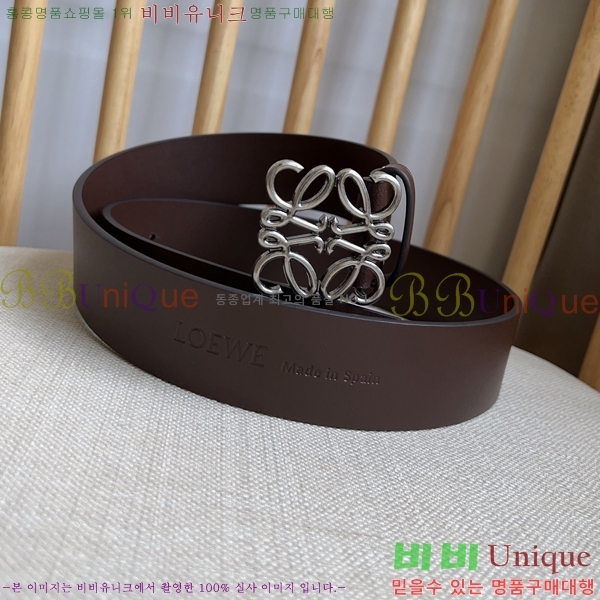 #�ο��� ��Ʈ LO381731-3 ��4CM