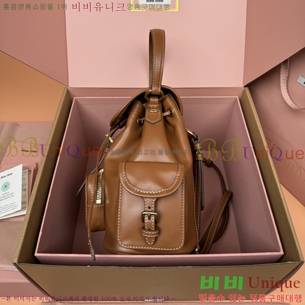 #̿̿    5BZ043-1090