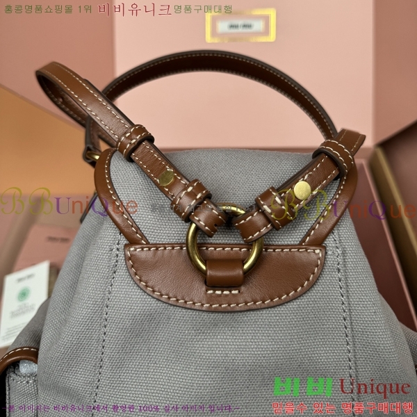 #�̿�̿� ���� �к긯 ���� 5BZ043-1095