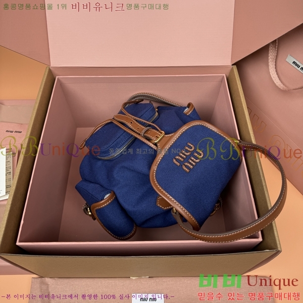 #�̿�̿� ���� �к긯 ���� 5BZ043-1094