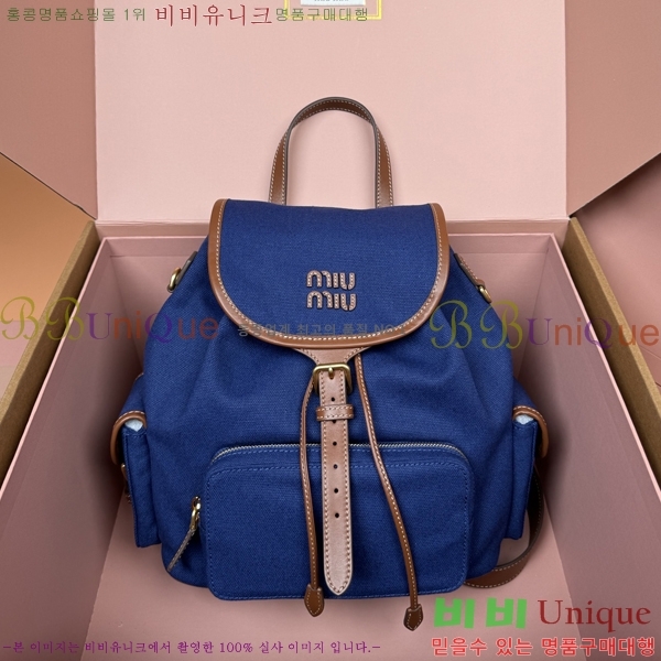 #�̿�̿� �к긯 ���� 5BZ042-1194