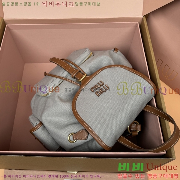 #�̿�̿� �к긯 ���� 5BZ042-1195