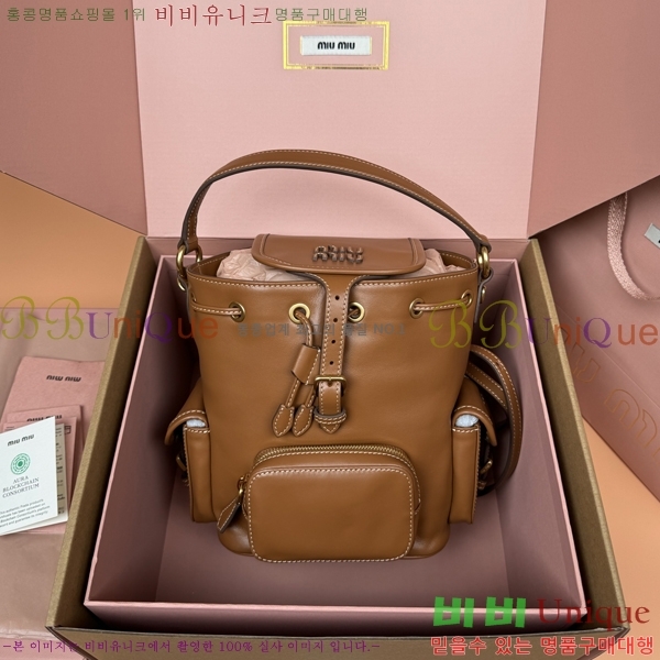 #̿̿    5BZ043-1090