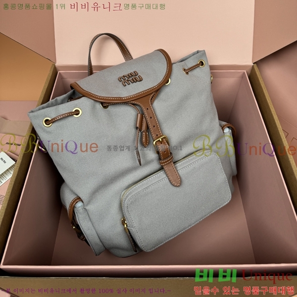 #�̿�̿� �к긯 ���� 5BZ042-1195