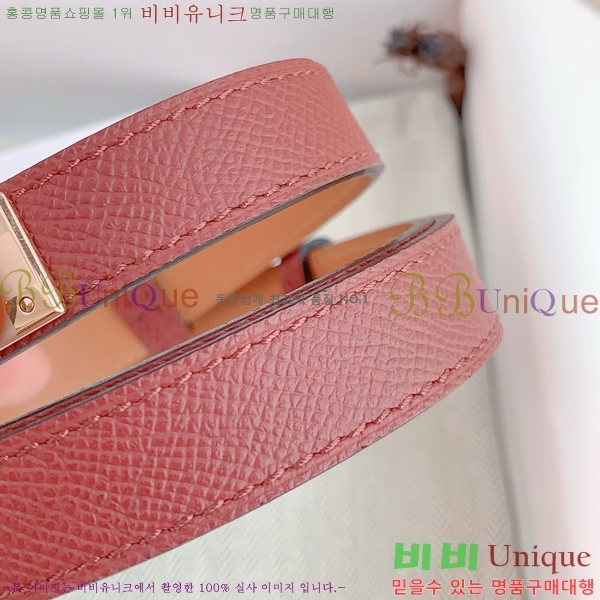 #�����޽� ���� ��Ʈ HH516236-3 ��1.8CM