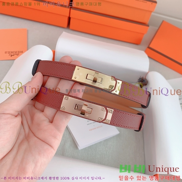 #�����޽� ���� ��Ʈ HH516236-3 ��1.8CM