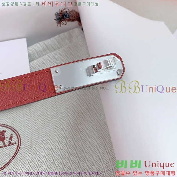 #�����޽� ���� ��Ʈ HH516236-2 ��1.8CM