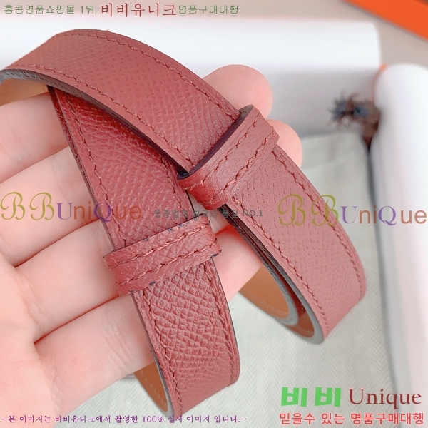 #�����޽� ���� ��Ʈ HH516236-1 ��1.8CM