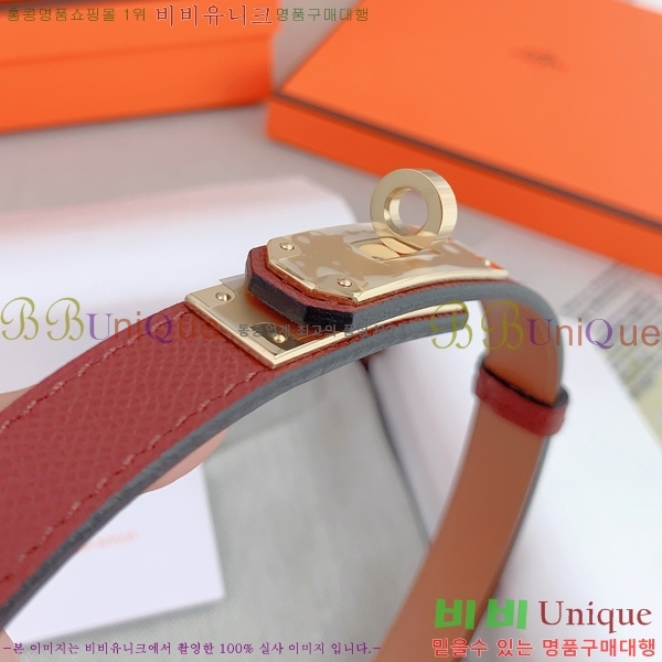 #�����޽� ���� ��Ʈ HH516236-1 ��1.8CM