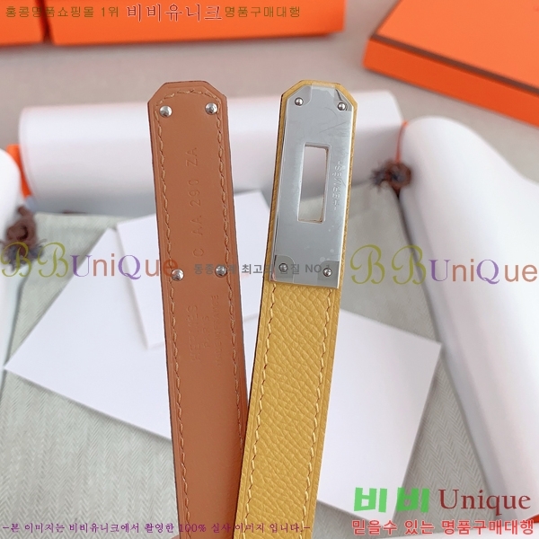 #�����޽� ���� ��Ʈ HH516235-2 ��1.8CM