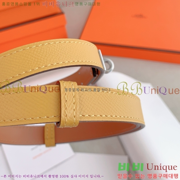 #�����޽� ���� ��Ʈ HH516235-2 ��1.8CM