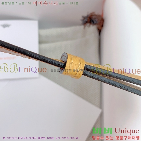 #�����޽� ���� ��Ʈ HH516235-1 ��1.8CM