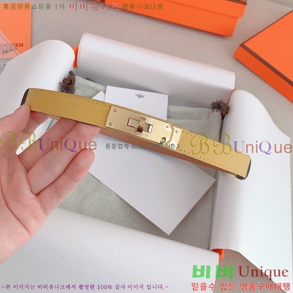 #�����޽� ���� ��Ʈ HH516235-1 ��1.8CM