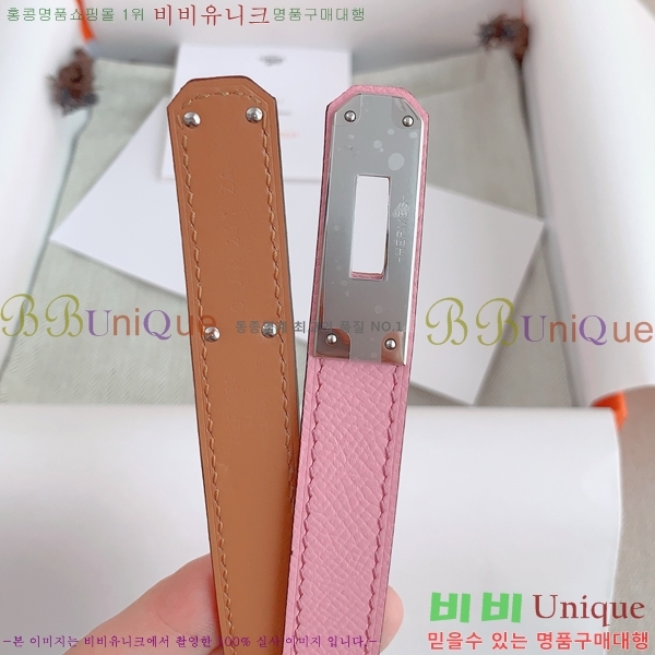 #�����޽� ���� ��Ʈ HH516234-2 ��1.8CM