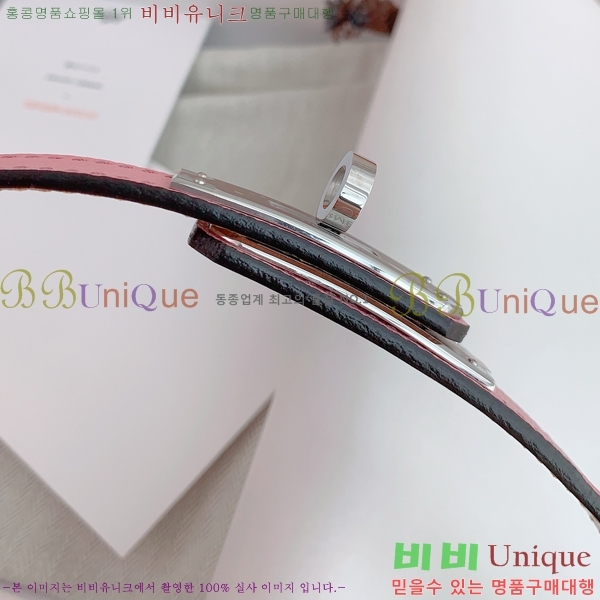 #�����޽� ���� ��Ʈ HH516234-2 ��1.8CM