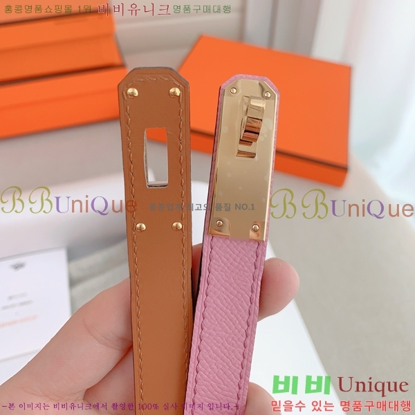 #�����޽� ���� ��Ʈ HH516234-1 ��1.8CM