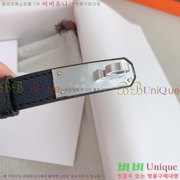 #�����޽� ���� ��Ʈ HH516233-2 ��1.8CM