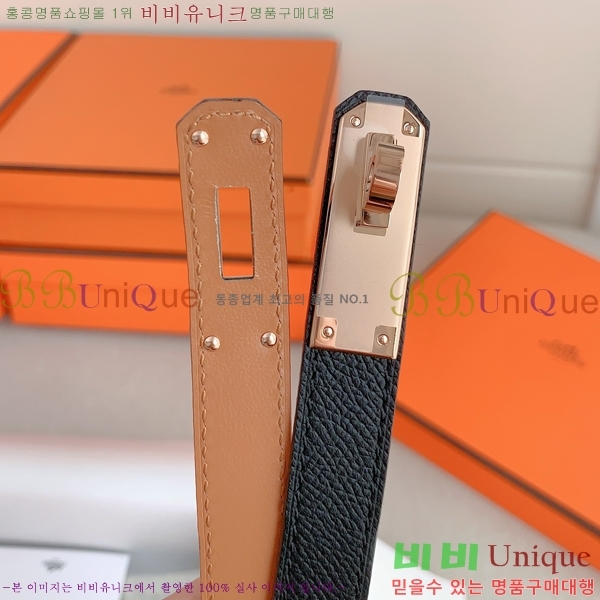 #�����޽� ���� ��Ʈ HH516233-1 ��1.8CM