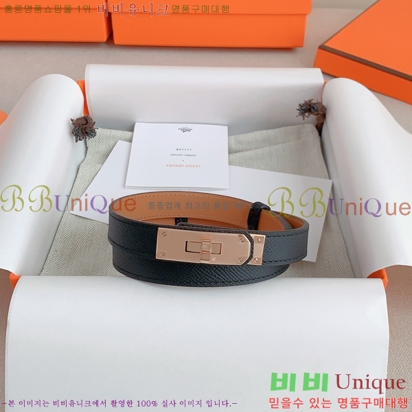 #�����޽� ���� ��Ʈ HH516233-1 ��1.8CM