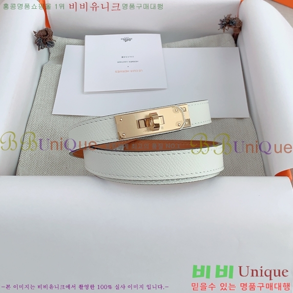 #�����޽� ���� ��Ʈ HH516232-14 ��1.8CM