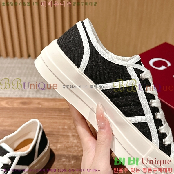 ���� ���� ����Ŀ�� 39G2552431-2 �� 4cm