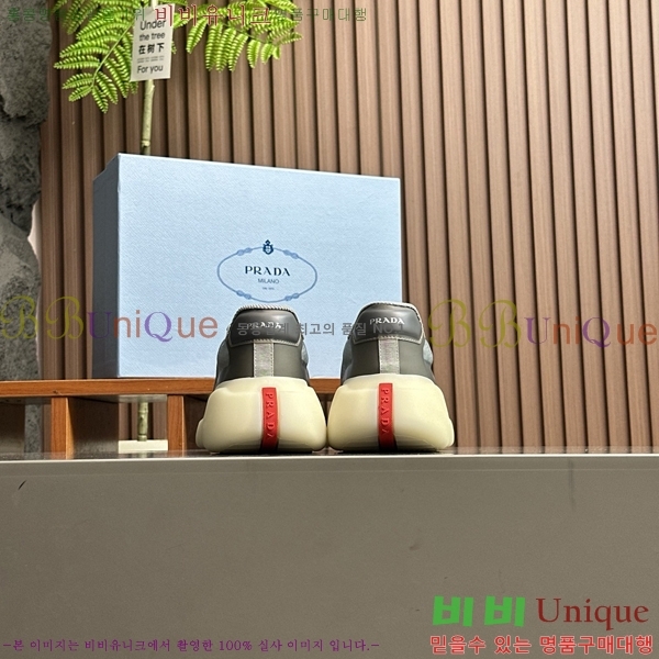 ���� ����� ����Ŀ�� PR57654-1