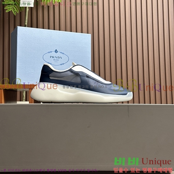 ���� ����� ����Ŀ�� PR57654-2