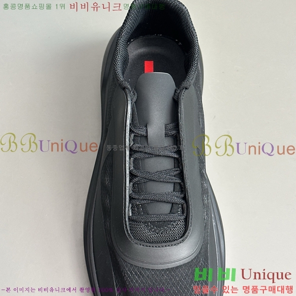 ���� ����� ����Ŀ�� PR57654-4